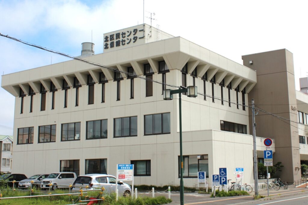札幌北事業所