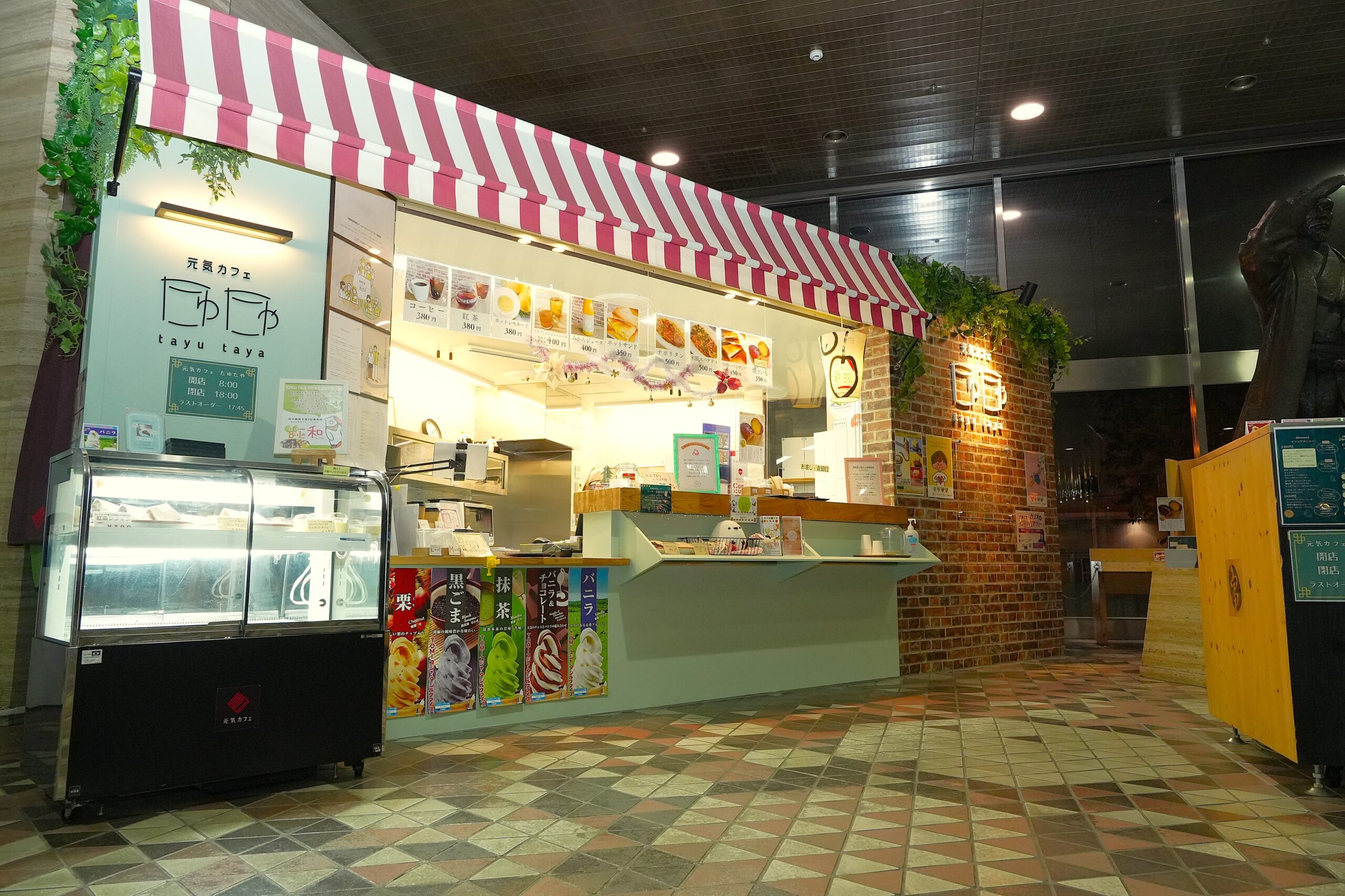 “ともに働く”という当たり前を、カフェから広げていきたい。